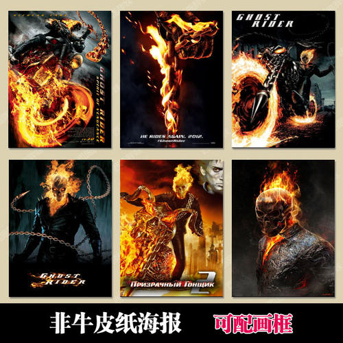 怎么做假梅维尔州立大学文凭毕业证